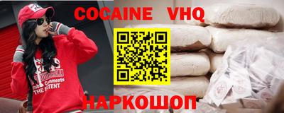 а пвп мука Азнакаево