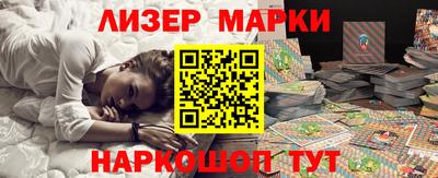 ECSTASY Абинск