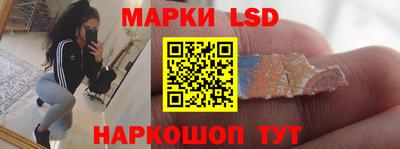 трава Абакан