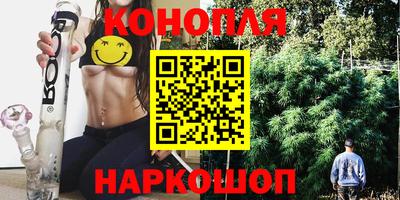 а пвп мука Азнакаево