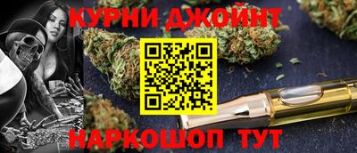 ECSTASY Абинск