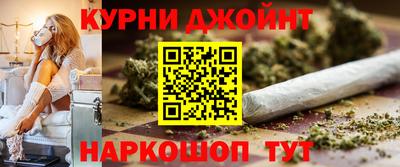 а пвп мука Азнакаево