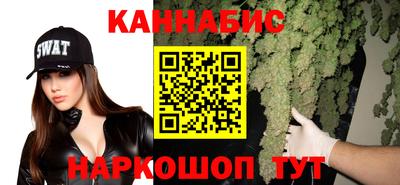 а пвп мука Азнакаево