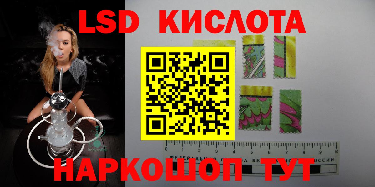 Апатиты  Лсд 25 экстази кислота  Вход с VPN 